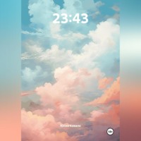 . 23:43