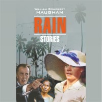 . Дождь. Рассказы. Rain. Stories. Аудиокнига