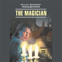 . Маг. The magician. Аудиокнига