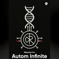 . Autom Infinite