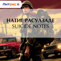 . Suicide notes