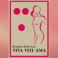 . Vive Vite Ama