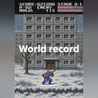 . World record