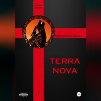 . TERRA NOVA