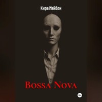 . Bossa Nova