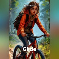 Василий Николаевич Дробов. Glide