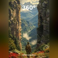 . 360°