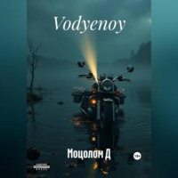 . Vodyenoy