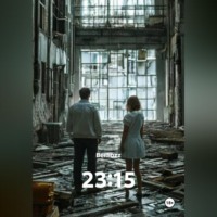 . 23:15