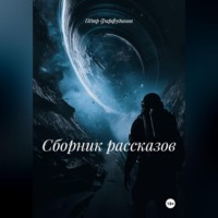 . НОВАЯ Коллекция вечной романтики