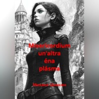 Михаил Викторович Шинкин. Misericordium un'altra éna plásma