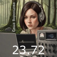 . 23.72