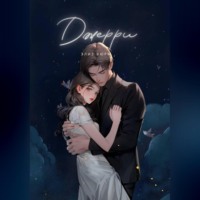 . Джерри