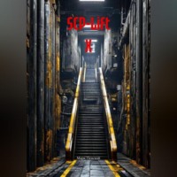 . SCP-Lift Х