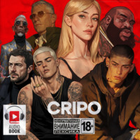 . CRIPO