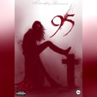 . 95