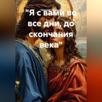 Николай Смирнов. 