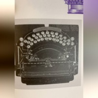 . 796 УДАРОВ В МИНУТУ  ТИШИНА