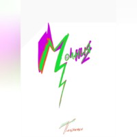  Пальмамен. Молния