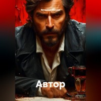 Вячеслав Михеев. Автор