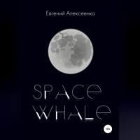 . Space Whale