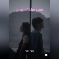 Poli Park. ~ ???? ?? ??? ???? ~