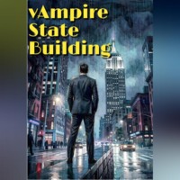 И. Гал. Vampire State Building