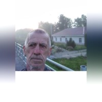 . Родина