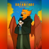 . Dreamcore начало истории.