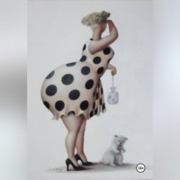 Елена вихарева. Путь самурая