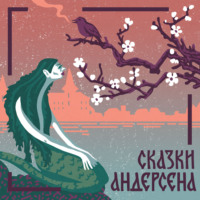 . Огниво