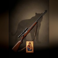 . Вызов