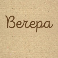 Роман Юрьев. Вечера