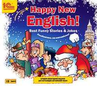 . Happy New English!